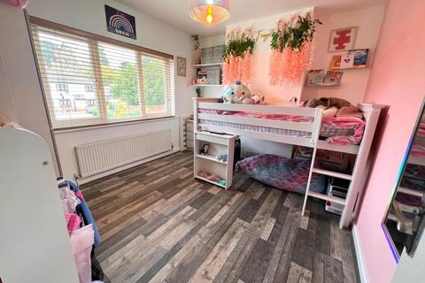 184 Bants Lane, Northampton, NN5 6AH