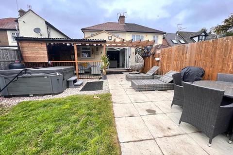 184 Bants Lane, Northampton, NN5 6AH