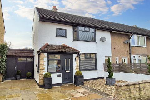 3 bedroom semi-detached house for sale, Manor Road, Whalley, BB7 9TE