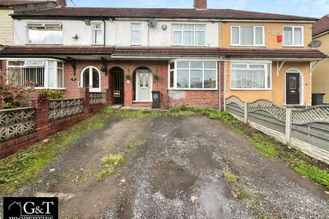 3 bedroom terraced house for sale, Saltwells Road, Dudley