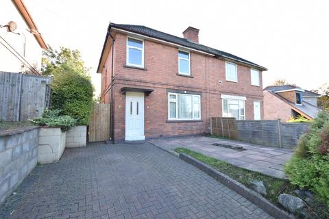 6 Blackpole Road, Worcester, WR4 9SS