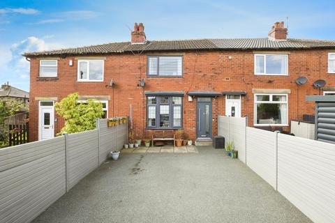 2 bedroom terraced house for sale, Whitelee Gardens, Hebden Bridge HX7