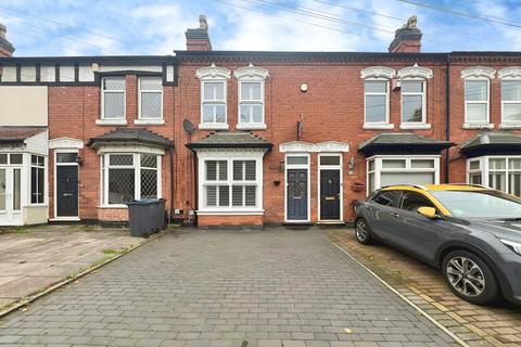 2 bedroom terraced house for sale, Sutton Coldfield B73