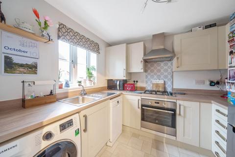 3 bedroom semi-detached house for sale, The Lawns, Cranfield, Bedford