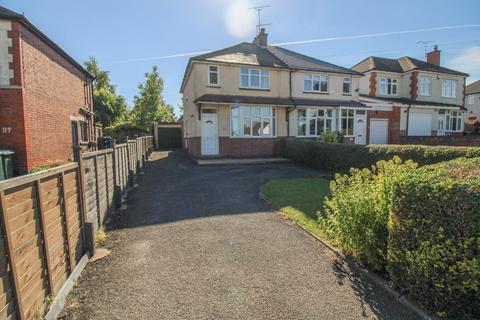 3 bedroom semi-detached house for sale, Hawkes Mill Lane, Coventry, CV5