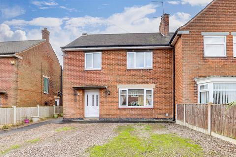 3 bedroom semi-detached house for sale, Barbara Square, Hucknall NG15