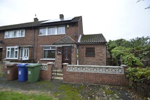 3 bedroom end of terrace house for sale, Shannon Way, Aveley, South Ockendon