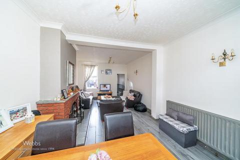 3 bedroom house for sale, Harrison Street, Walsall WS3