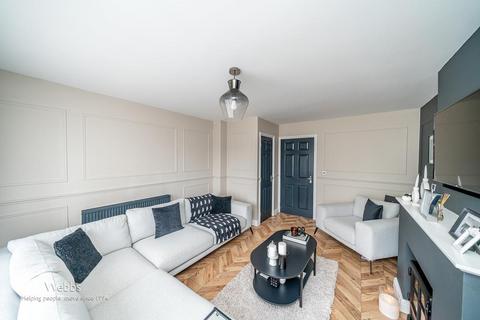 23 Bell Tower Close, Walsall, WS3 3FB