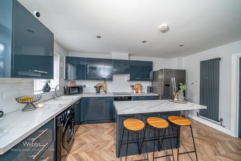 23 Bell Tower Close, Walsall, WS3 3FB