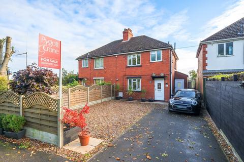 4 bedroom semi-detached house for sale, Avenue Villas Grantham Road, Coleby, Lincoln, Lincolnshire, LN5