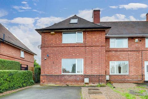 3 bedroom terraced house for sale, Winsford Close, Nottingham NG8