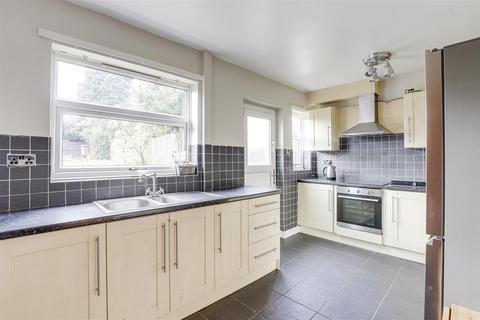 3 bedroom terraced house for sale, Winsford Close, Nottingham NG8