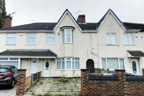 3 bedroom terraced house for sale, Coral Avenue, Huyton, Liverpool