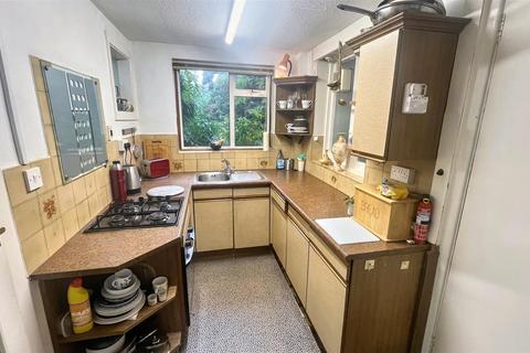 4 bedroom detached house for sale, Moor Green Lane, Birmingham B13
