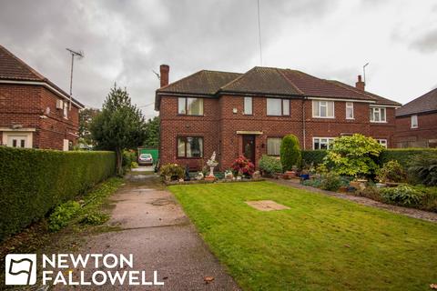 4 bedroom semi-detached house for sale, Underwood Avenue, Torworth DN22