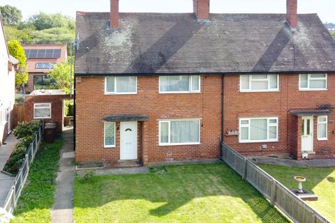 3 bedroom semi-detached house for sale, Pontefract WF9