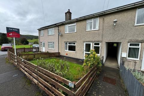 3 bedroom terraced house for sale, Cwmllinau, Machynlleth, SY20