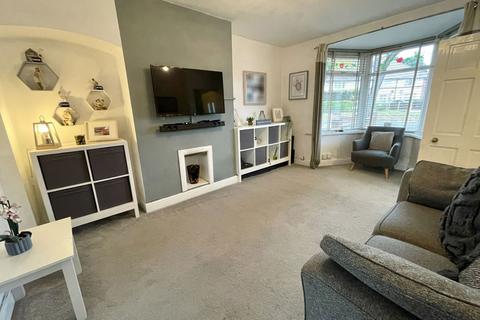 3 bedroom terraced house for sale, Broom Hall Crescent, Acocks Green