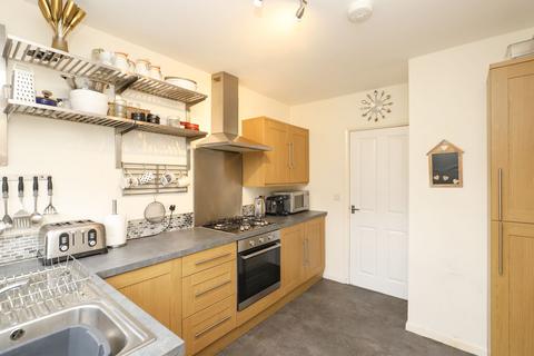 3 bedroom terraced house for sale, Holmhirst Drive, Sheffield S8