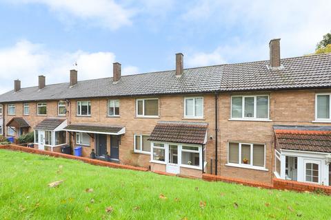 3 bedroom terraced house for sale, Holmhirst Drive, Sheffield S8