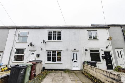 2 bedroom terraced house for sale, Blacks Lane, North Wingfield, Chesterfield