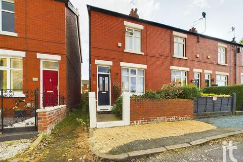 2 bedroom end of terrace house for sale, Sunwell Terrace, Marple, Stockport, SK6