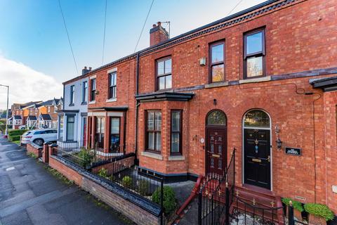 2 bedroom terraced house for sale, Guest Street, Leigh WN7