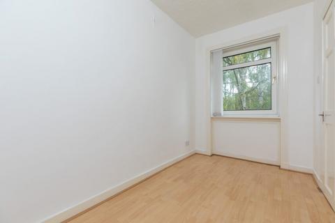 265 Crofthill Road, Glasgow, G44 5NW