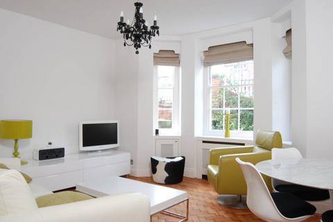 Queensway, Bayswater, London, W2