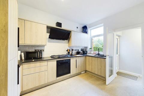 2 bedroom terraced house for sale, Chesterfield S40