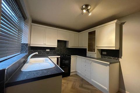 2 bedroom terraced house for sale, Bankhead Road, Northallerton