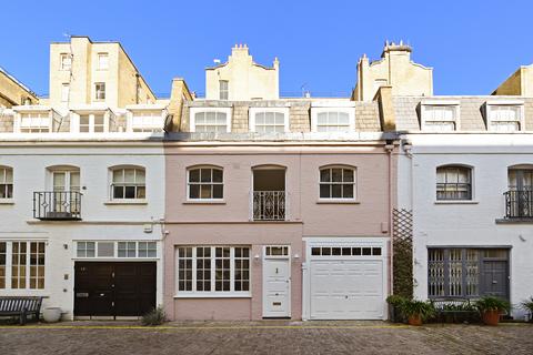 3 bedroom terraced house for sale, London SW7