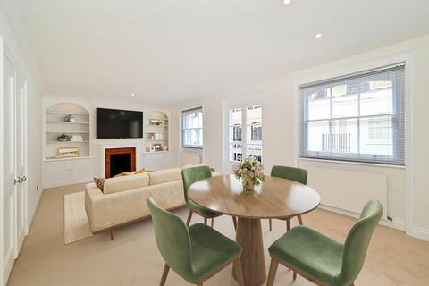 3 bedroom terraced house for sale, London SW7