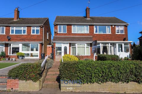 3 bedroom semi-detached house for sale, Howley Grange Road, Halesowen B62