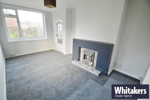 3 bedroom end of terrace house to rent, Dawnay Drive, Anlaby