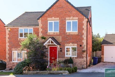 3 bedroom house for sale, West Moor Croft, Goldthorpe