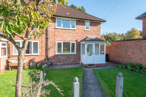 2 bedroom end of terrace house for sale, Binton Croft, Moseley, Birmingham, B13