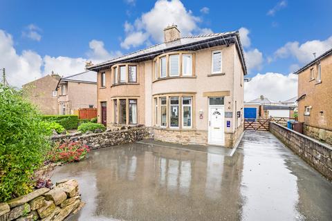 2 bedroom semi-detached house for sale, Kendal Road, Hellifield, Skipton, North Yorkshire, BD23