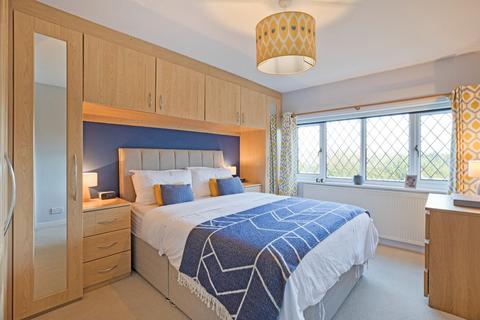 2 Fieldhead Grove, Guiseley, Leeds, LS20 8DY