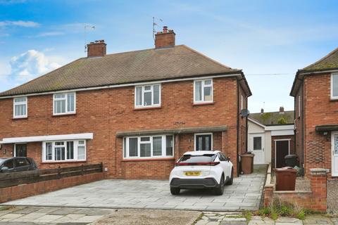 4 bedroom semi-detached house for sale, Skerry Rise, Chelmsford, CM1