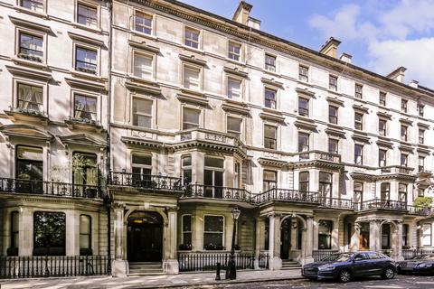 2 bedroom flat for sale, Ennismore Gardens, Knightsbridge