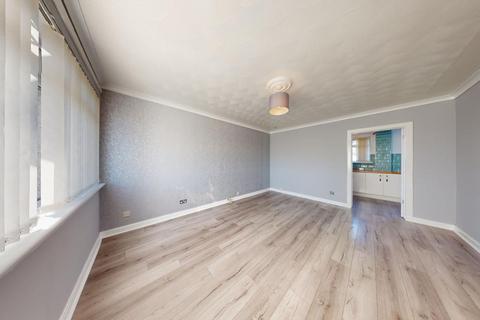 2 bedroom terraced house for sale, Duke Street, Newmains