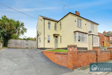 3 bedroom semi-detached house for sale, Avondale Road, Brandon