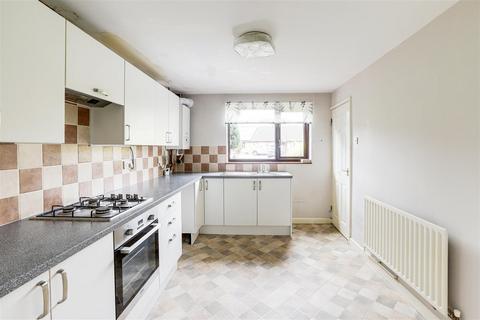 3 bedroom terraced house for sale, Waterside Gardens, Lenton NG7