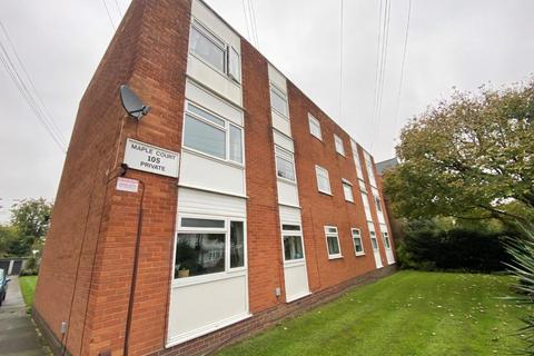 2 bedroom flat to rent, Maple Court, Wentworth Road, Birmingham