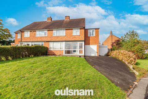 5 bedroom semi-detached house for sale, Mimosa Close, Bournville Village Trust, Selly Oak, Birmingham, B29