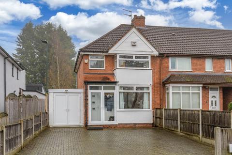 2 bedroom end of terrace house for sale, Kingswood Road, Northfield, Birmingham, West Midlands, B31