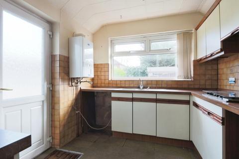 3 bedroom semi-detached house for sale, Silverdale Road, Hull, HU6 7HG