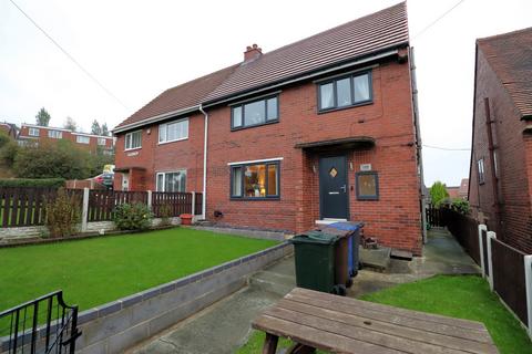 3 bedroom semi-detached house for sale, Grimethorpe Barnsley S72